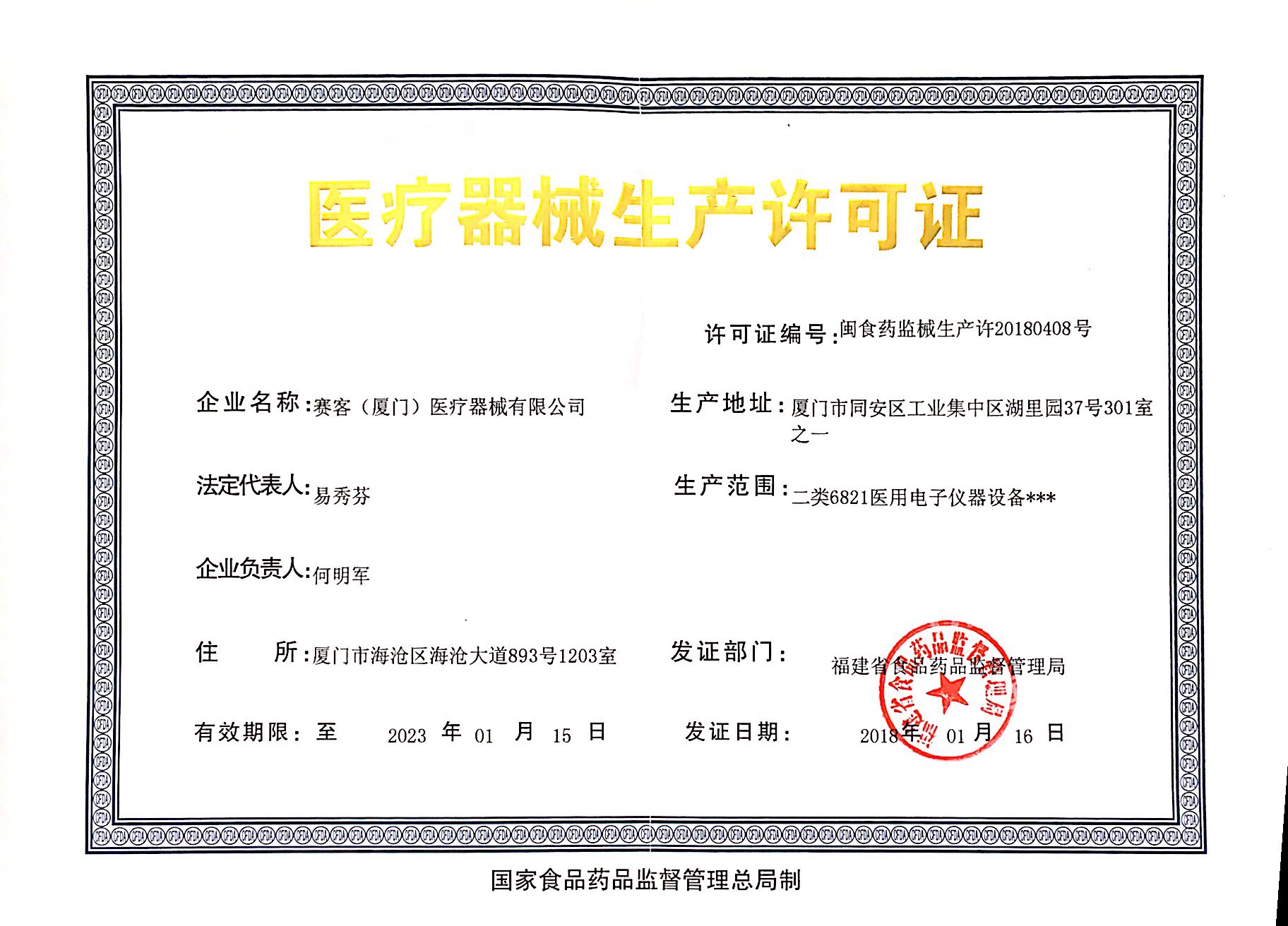 &#20061;&#28216;&#32593;&#39029;&#29256;&#45;&#20061;&#28216;&#65288;&#20013;&#22269;&#65289;