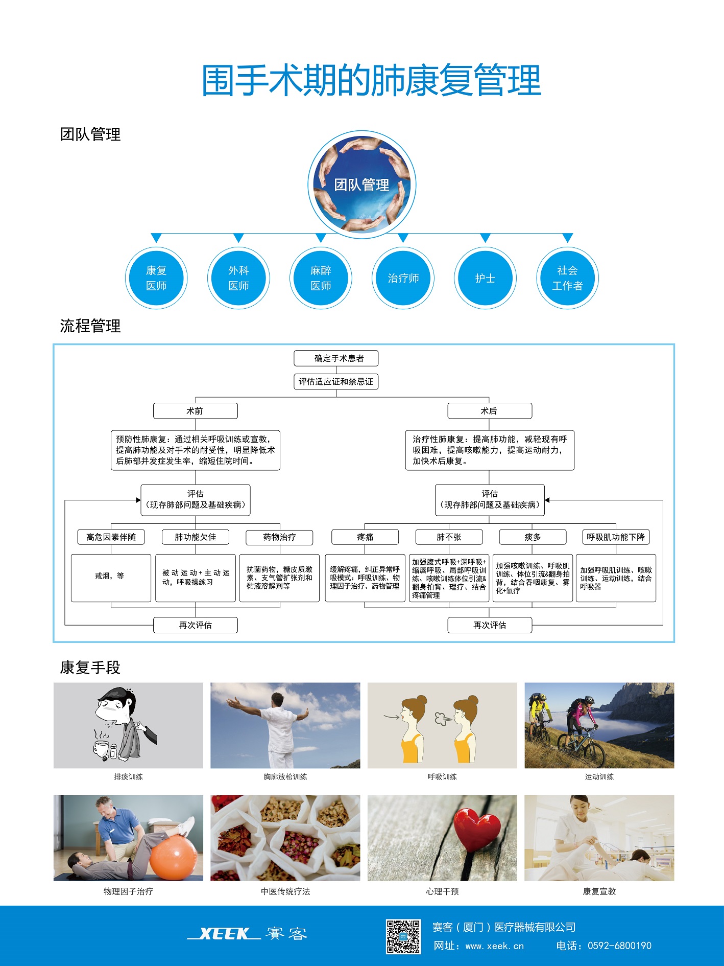 &#20061;&#28216;&#32593;&#39029;&#29256;&#45;&#20061;&#28216;&#65288;&#20013;&#22269;&#65289;