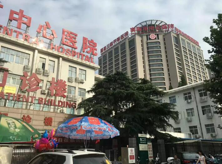 &#20061;&#28216;&#32593;&#39029;&#29256;&#45;&#20061;&#28216;&#65288;&#20013;&#22269;&#65289;
