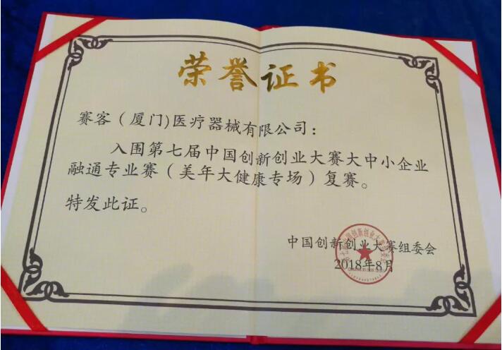 &#20061;&#28216;&#32593;&#39029;&#29256;&#45;&#20061;&#28216;&#65288;&#20013;&#22269;&#65289;