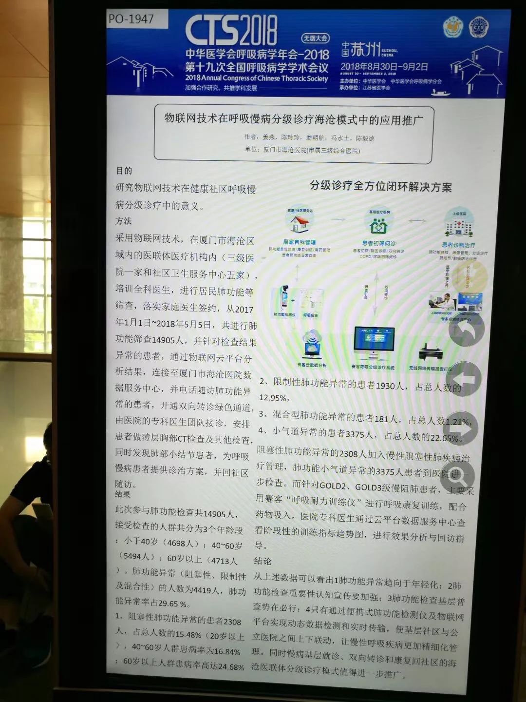 &#20061;&#28216;&#32593;&#39029;&#29256;&#45;&#20061;&#28216;&#65288;&#20013;&#22269;&#65289;