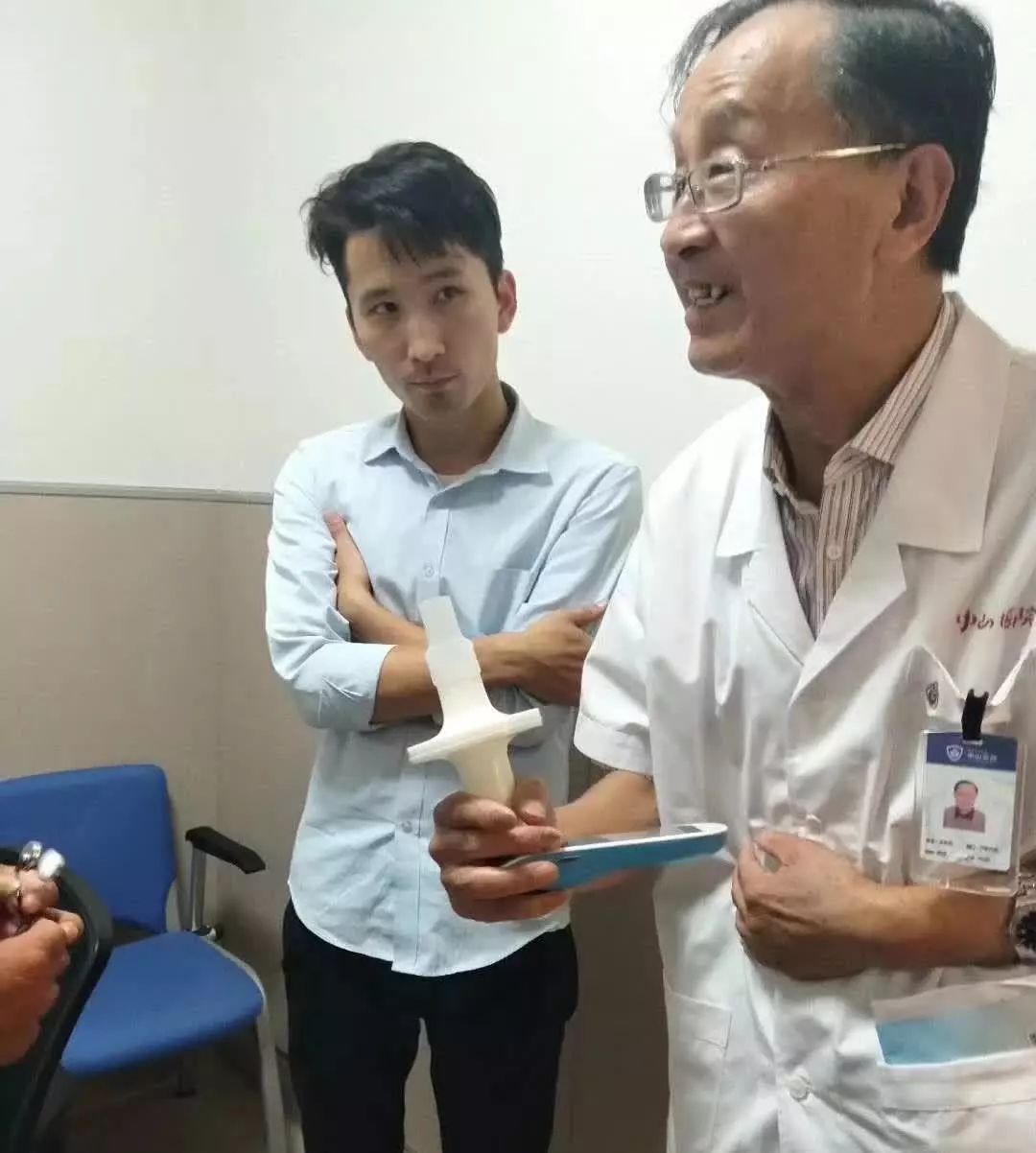 &#20061;&#28216;&#32593;&#39029;&#29256;&#45;&#20061;&#28216;&#65288;&#20013;&#22269;&#65289;