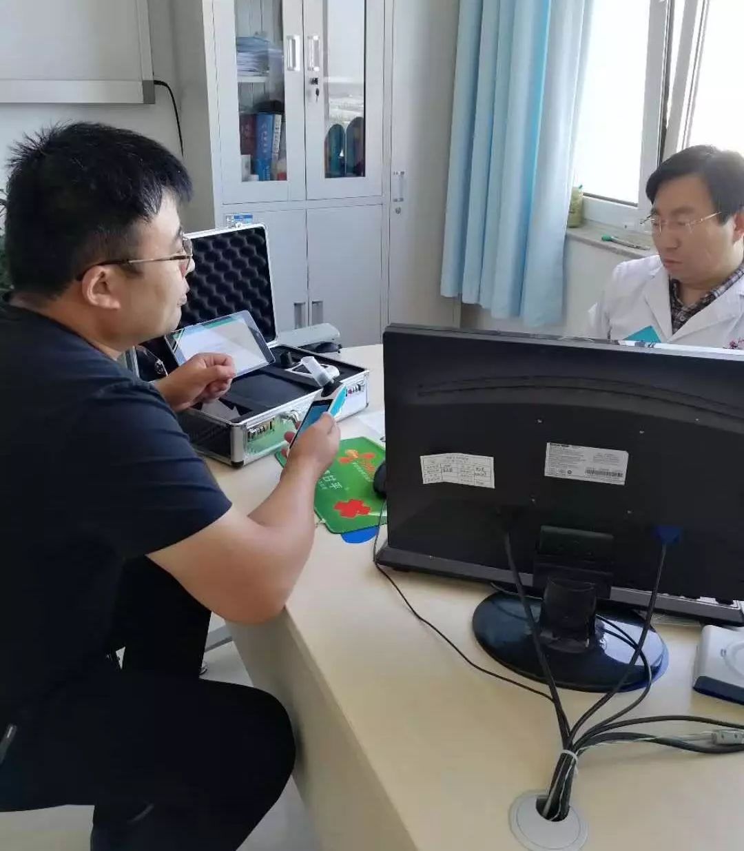 &#20061;&#28216;&#32593;&#39029;&#29256;&#45;&#20061;&#28216;&#65288;&#20013;&#22269;&#65289;