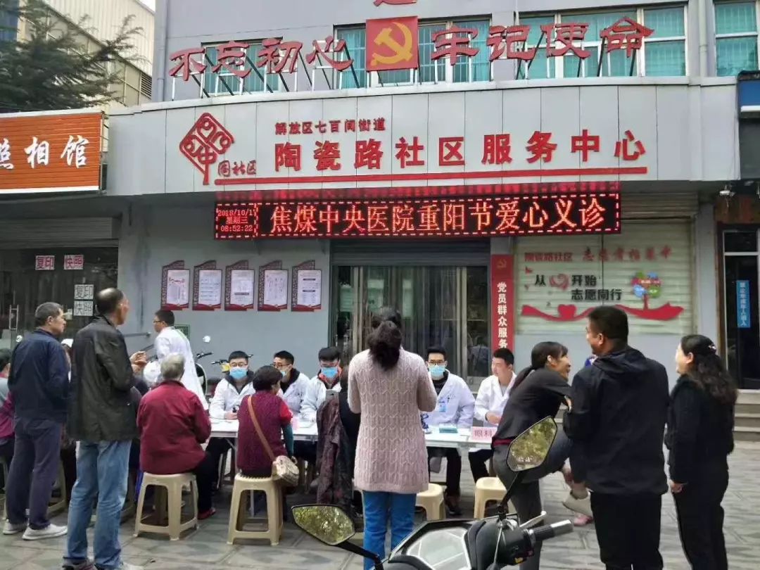 &#20061;&#28216;&#32593;&#39029;&#29256;&#45;&#20061;&#28216;&#65288;&#20013;&#22269;&#65289;
