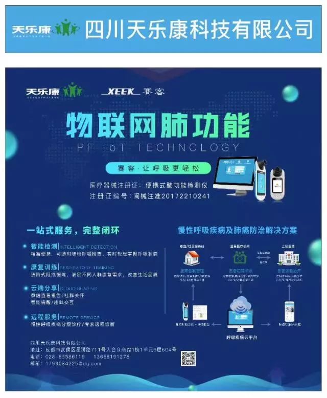 &#20061;&#28216;&#32593;&#39029;&#29256;&#45;&#20061;&#28216;&#65288;&#20013;&#22269;&#65289;