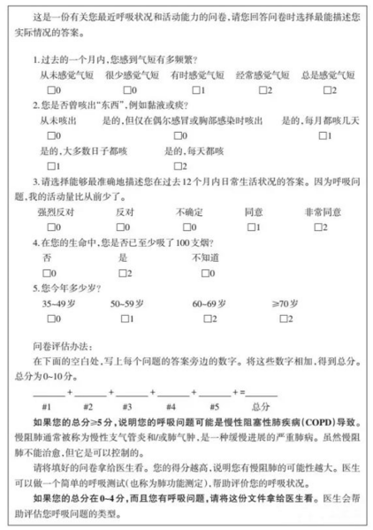 &#20061;&#28216;&#32593;&#39029;&#29256;&#45;&#20061;&#28216;&#65288;&#20013;&#22269;&#65289;