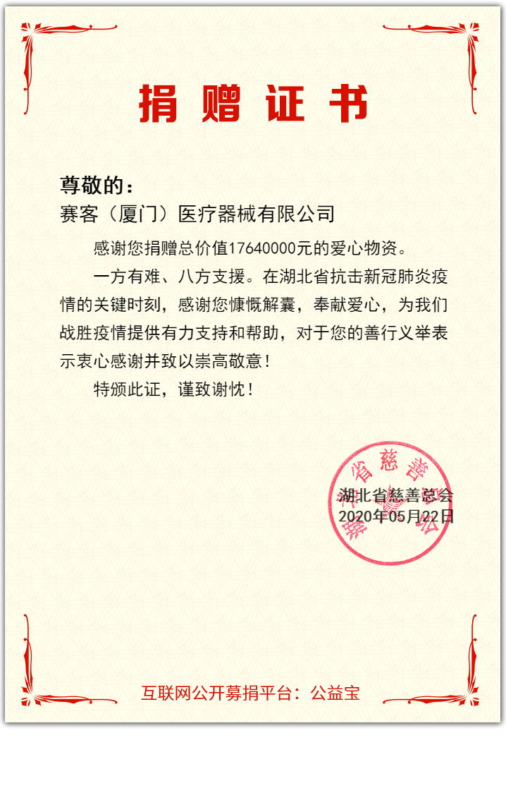 &#20061;&#28216;&#32593;&#39029;&#29256;&#45;&#20061;&#28216;&#65288;&#20013;&#22269;&#65289;