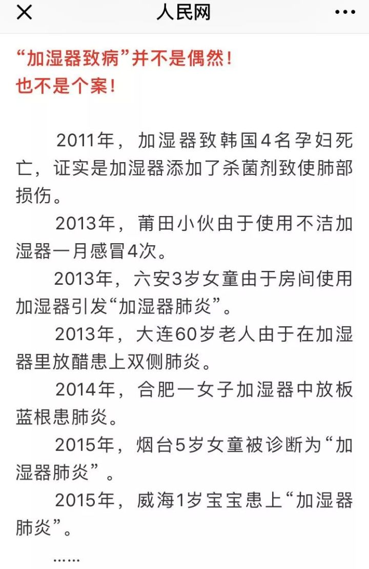 &#20061;&#28216;&#32593;&#39029;&#29256;&#45;&#20061;&#28216;&#65288;&#20013;&#22269;&#65289;