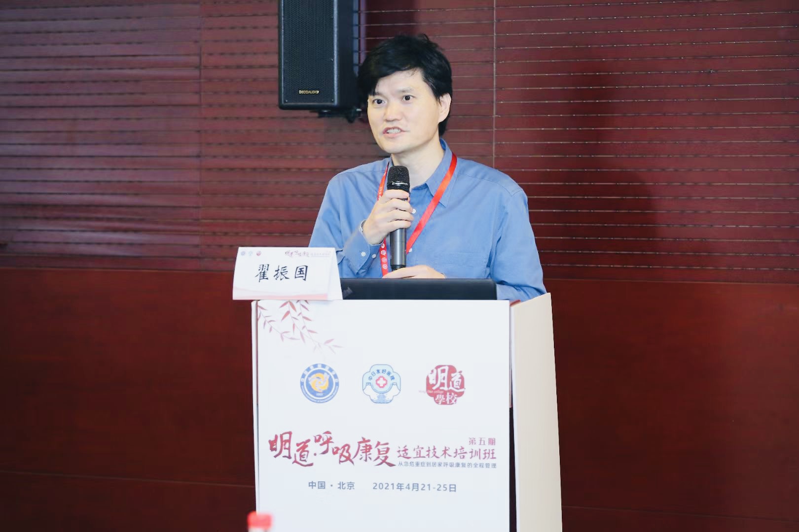 &#20061;&#28216;&#32593;&#39029;&#29256;&#45;&#20061;&#28216;&#65288;&#20013;&#22269;&#65289;