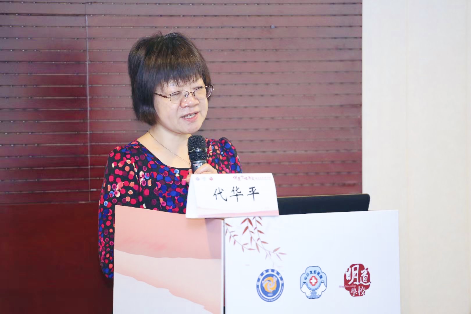 &#20061;&#28216;&#32593;&#39029;&#29256;&#45;&#20061;&#28216;&#65288;&#20013;&#22269;&#65289;