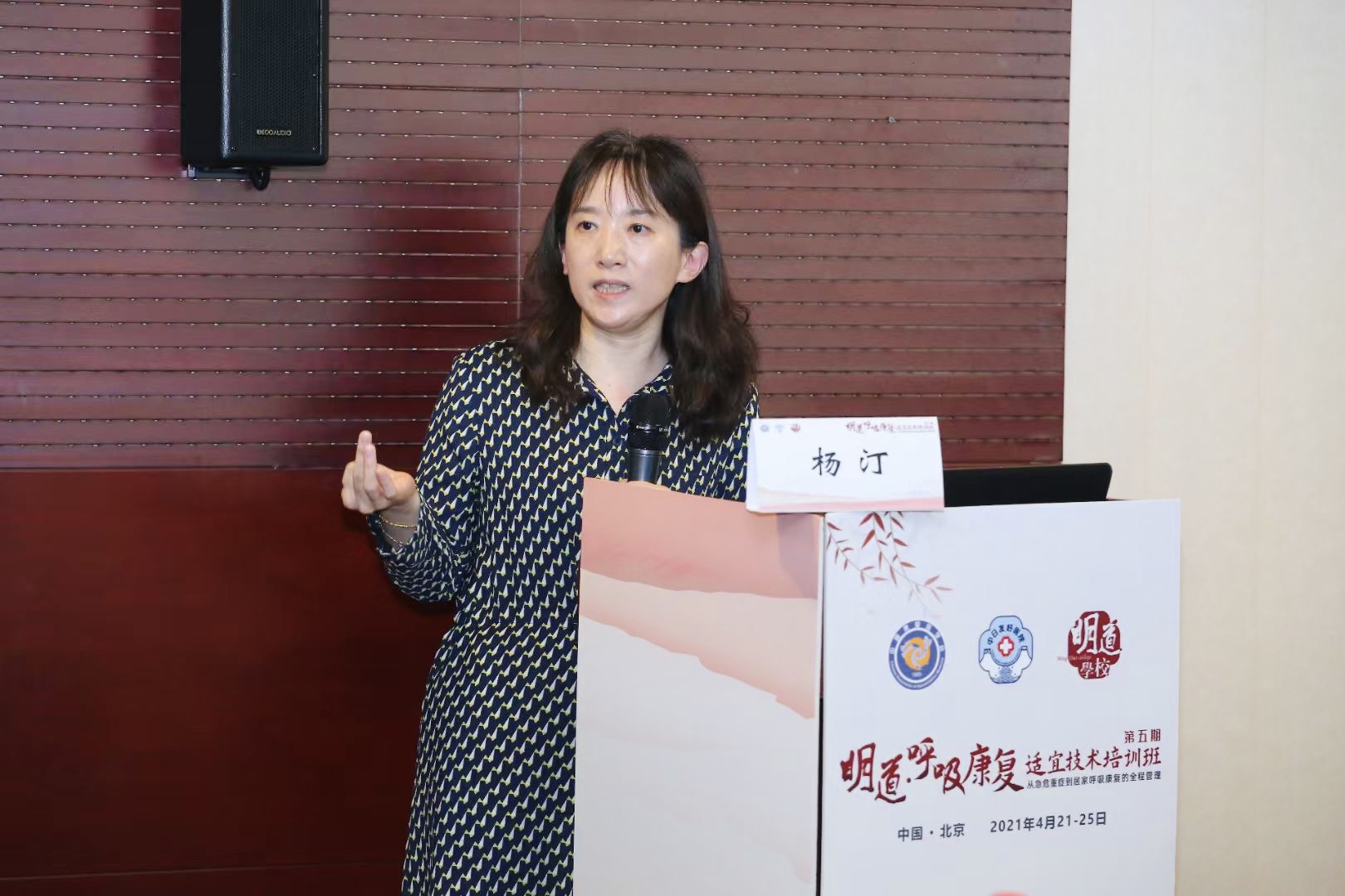 &#20061;&#28216;&#32593;&#39029;&#29256;&#45;&#20061;&#28216;&#65288;&#20013;&#22269;&#65289;