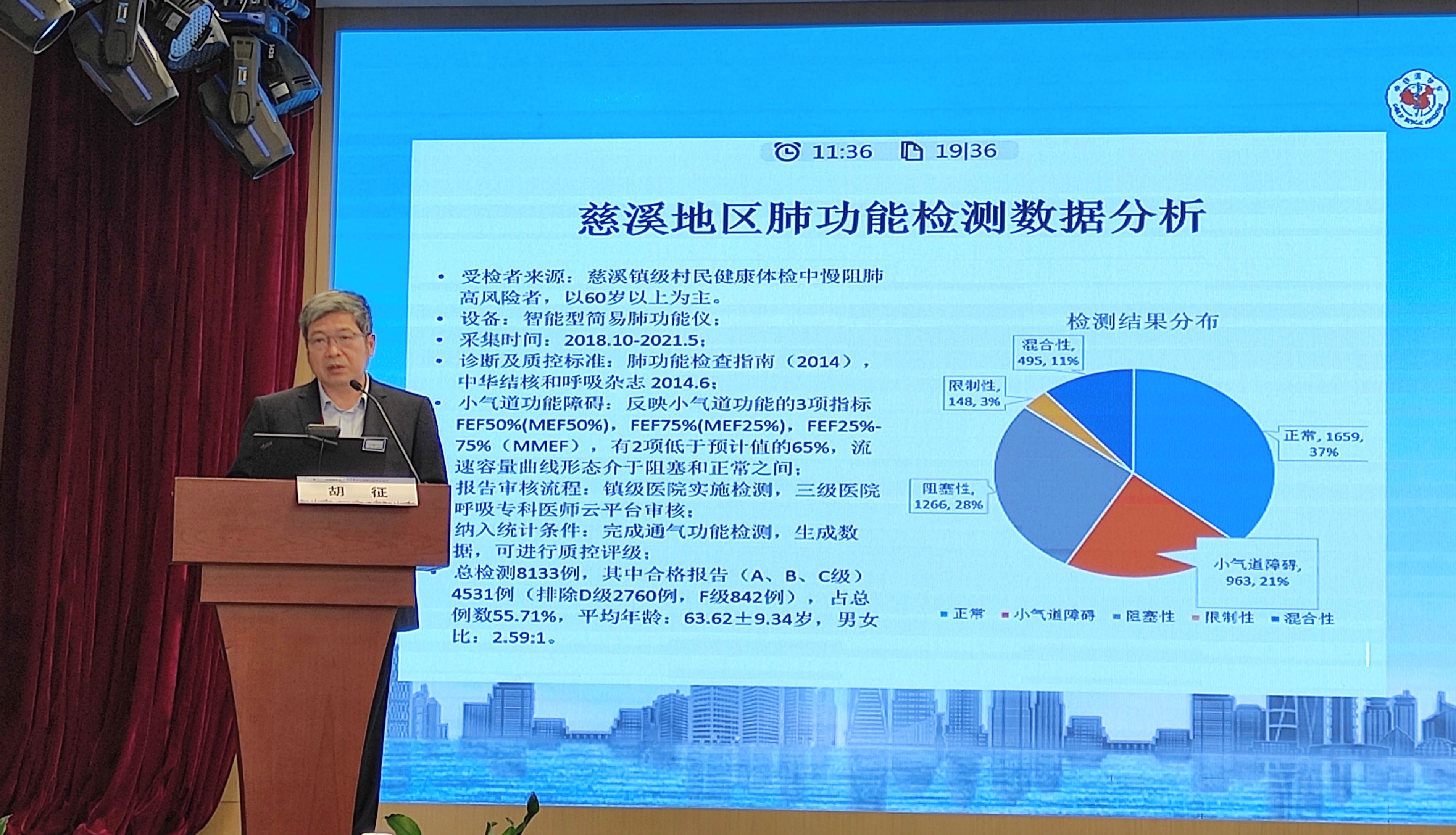 &#20061;&#28216;&#32593;&#39029;&#29256;&#45;&#20061;&#28216;&#65288;&#20013;&#22269;&#65289;