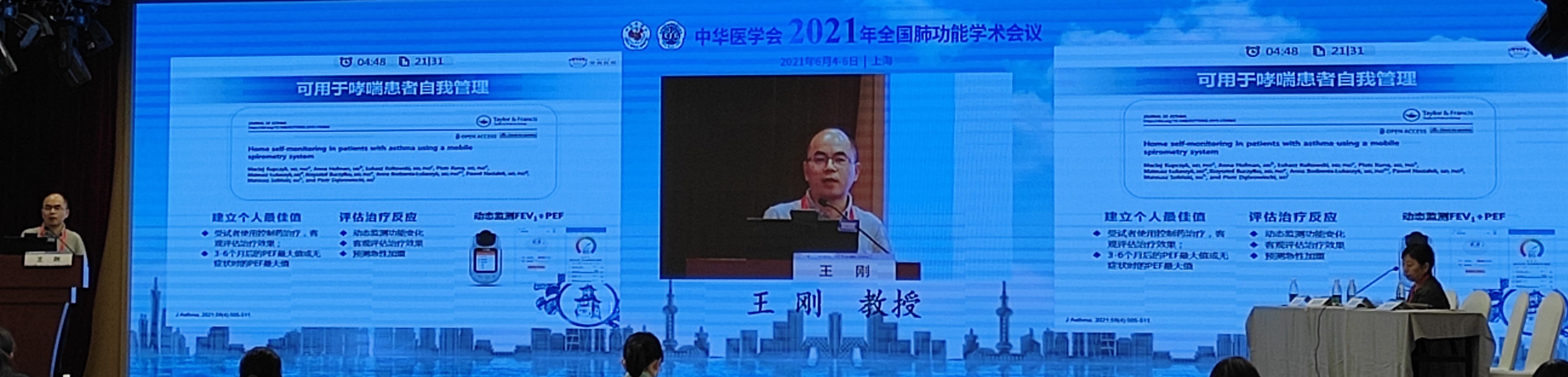 &#20061;&#28216;&#32593;&#39029;&#29256;&#45;&#20061;&#28216;&#65288;&#20013;&#22269;&#65289;