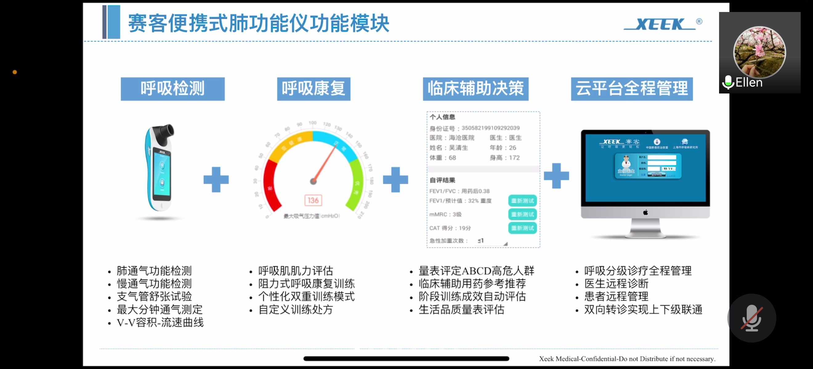 &#20061;&#28216;&#32593;&#39029;&#29256;&#45;&#20061;&#28216;&#65288;&#20013;&#22269;&#65289;