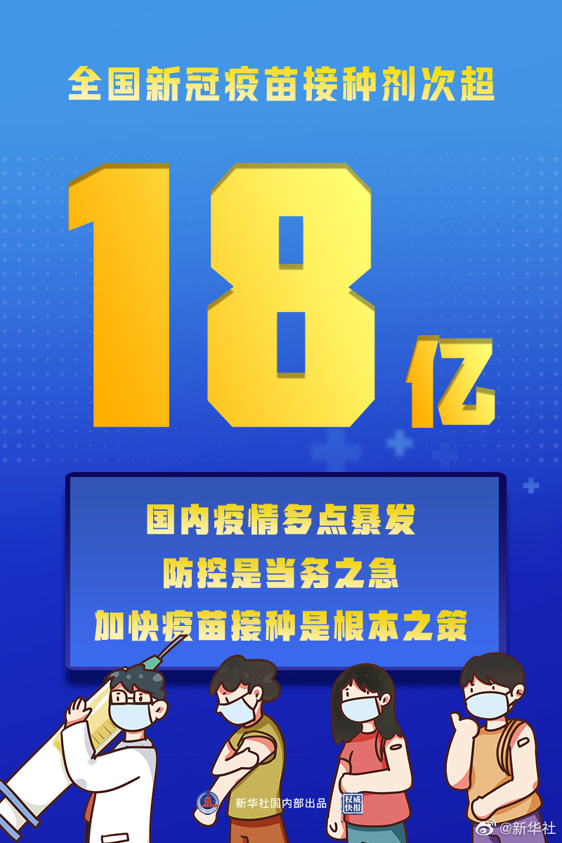 &#20061;&#28216;&#32593;&#39029;&#29256;&#45;&#20061;&#28216;&#65288;&#20013;&#22269;&#65289;