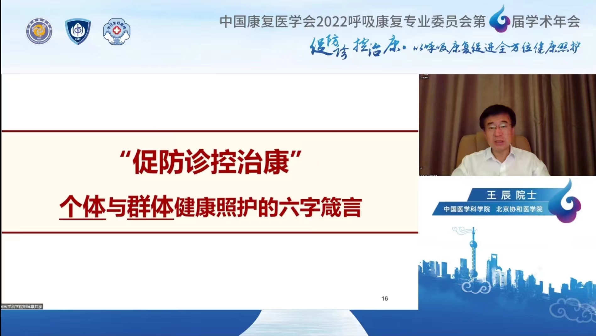 &#20061;&#28216;&#32593;&#39029;&#29256;&#45;&#20061;&#28216;&#65288;&#20013;&#22269;&#65289;