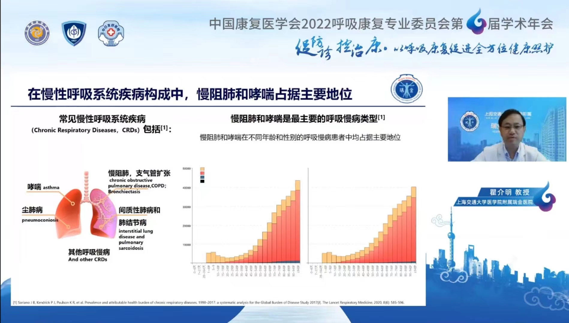 &#20061;&#28216;&#32593;&#39029;&#29256;&#45;&#20061;&#28216;&#65288;&#20013;&#22269;&#65289;