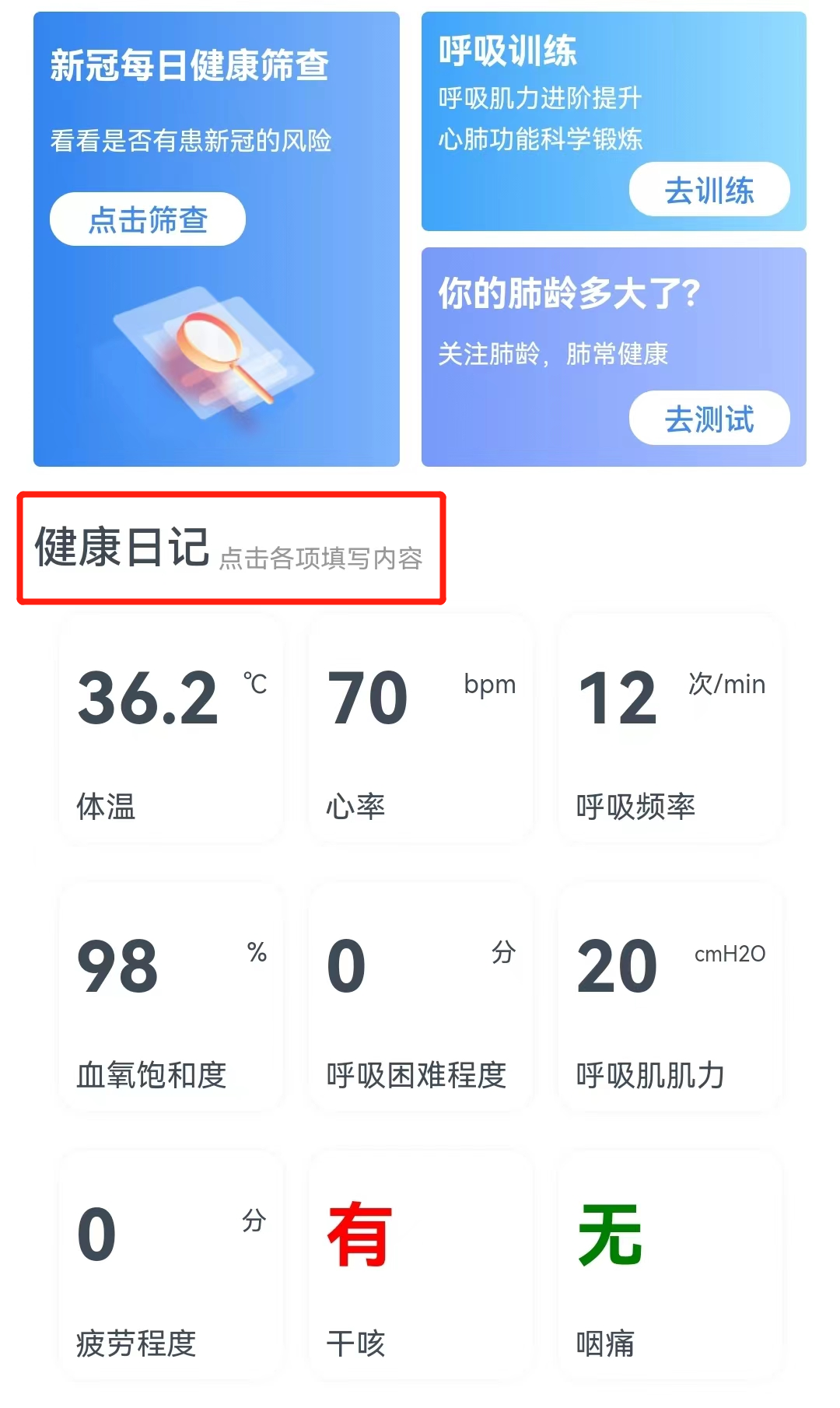 &#20061;&#28216;&#32593;&#39029;&#29256;&#45;&#20061;&#28216;&#65288;&#20013;&#22269;&#65289;