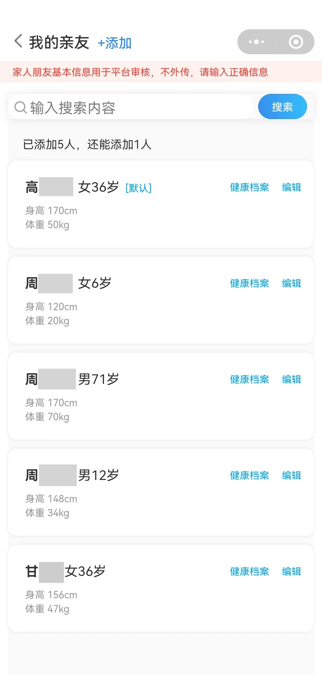 &#20061;&#28216;&#32593;&#39029;&#29256;&#45;&#20061;&#28216;&#65288;&#20013;&#22269;&#65289;