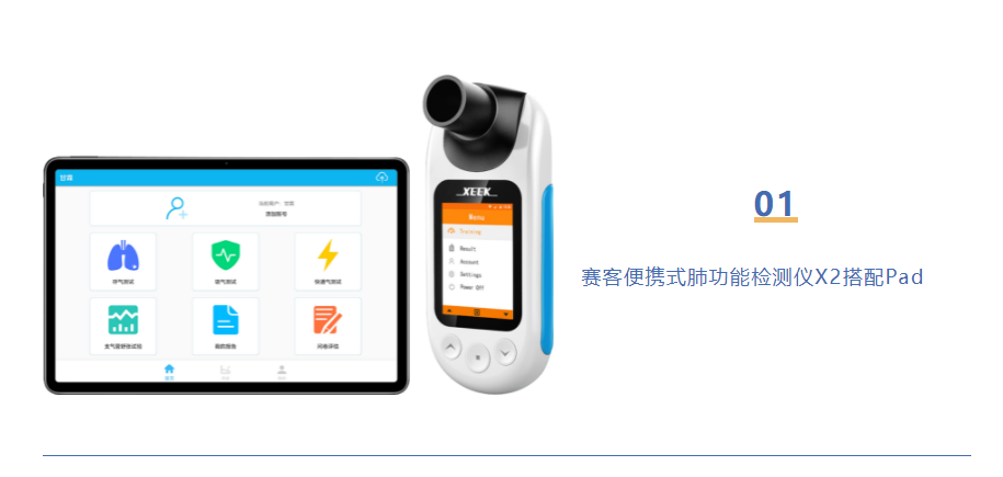 &#20061;&#28216;&#32593;&#39029;&#29256;&#45;&#20061;&#28216;&#65288;&#20013;&#22269;&#65289;