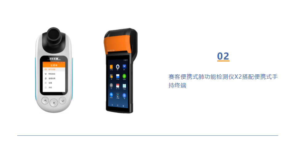 &#20061;&#28216;&#32593;&#39029;&#29256;&#45;&#20061;&#28216;&#65288;&#20013;&#22269;&#65289;