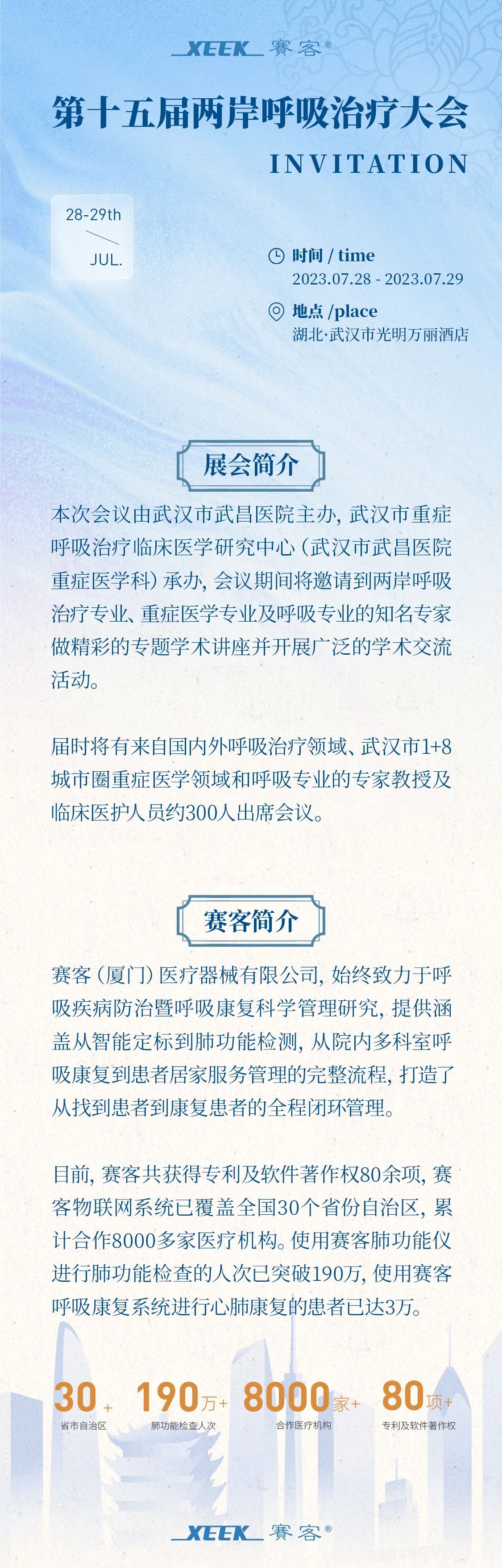 &#20061;&#28216;&#32593;&#39029;&#29256;&#45;&#20061;&#28216;&#65288;&#20013;&#22269;&#65289;