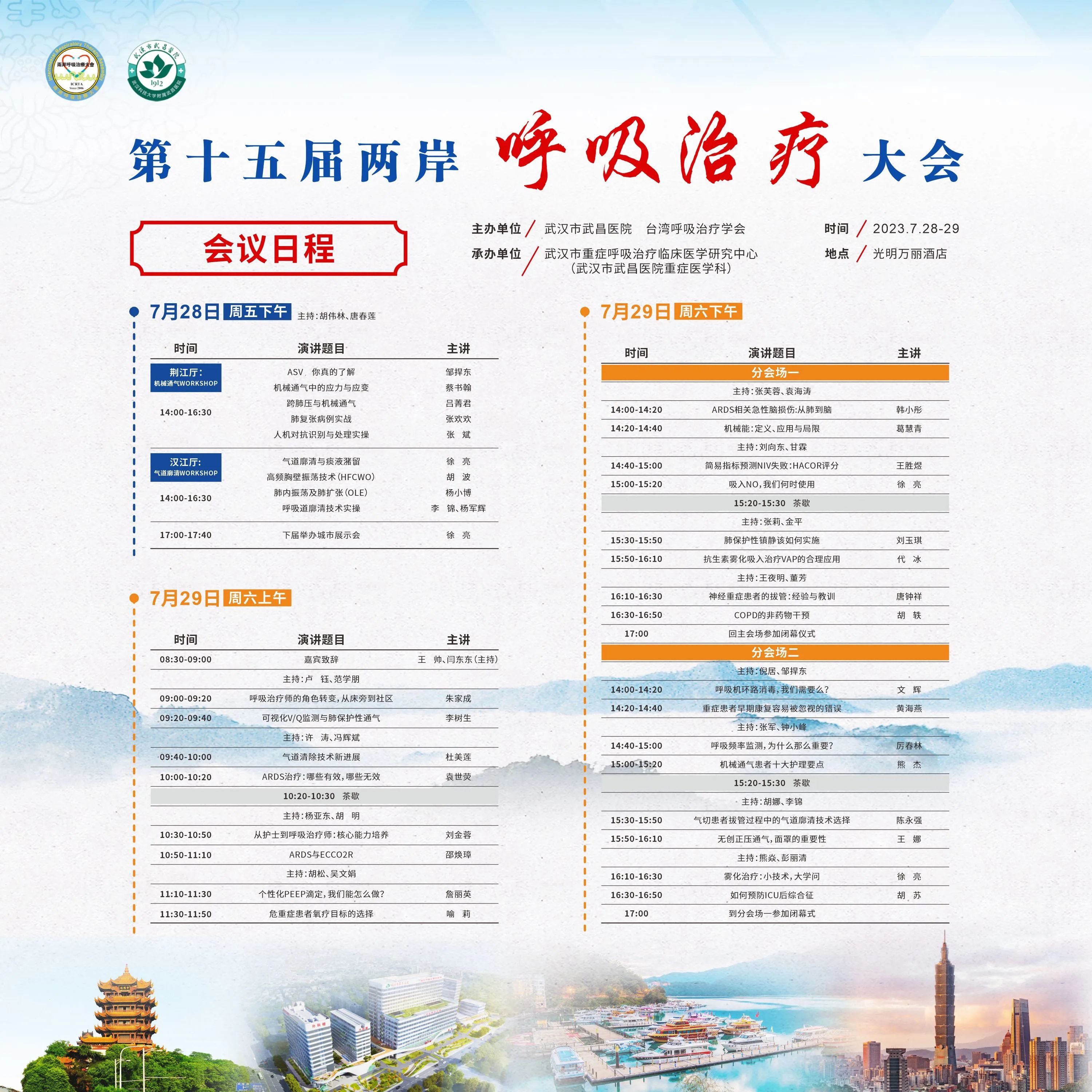 &#20061;&#28216;&#32593;&#39029;&#29256;&#45;&#20061;&#28216;&#65288;&#20013;&#22269;&#65289;