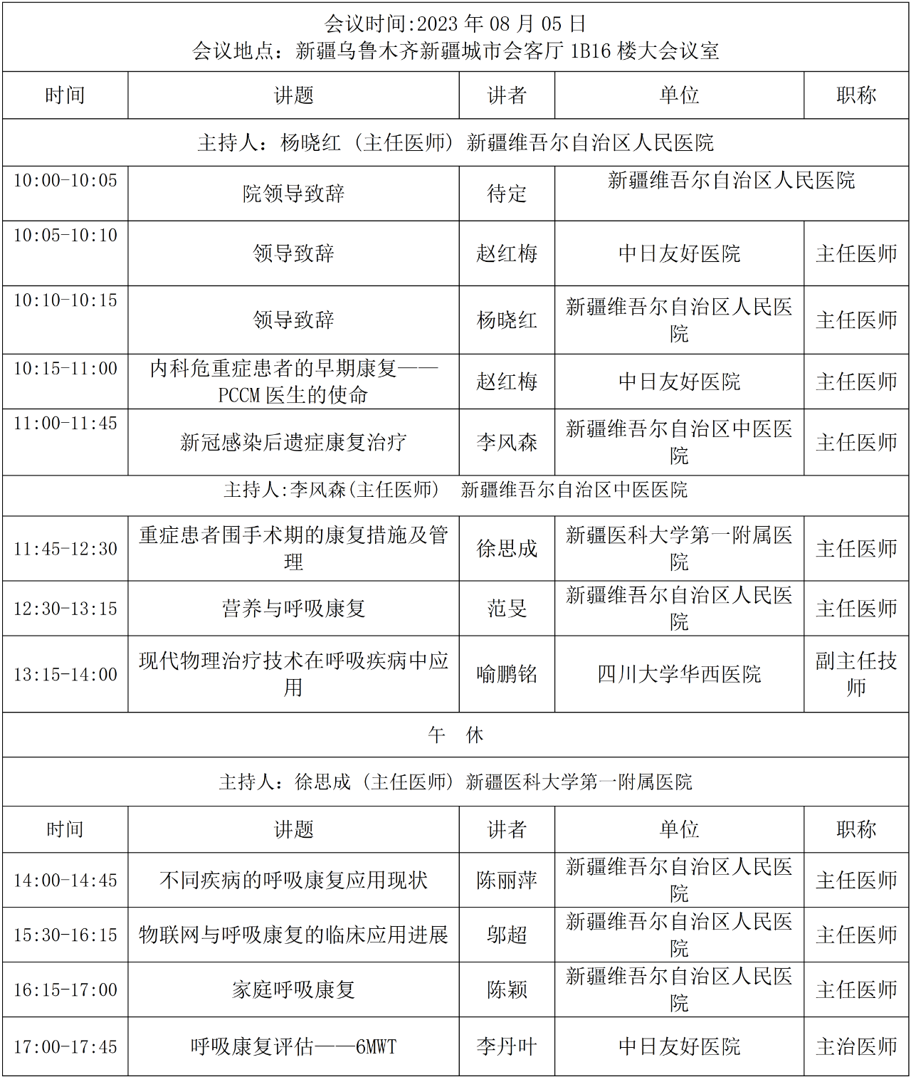 &#20061;&#28216;&#32593;&#39029;&#29256;&#45;&#20061;&#28216;&#65288;&#20013;&#22269;&#65289;
