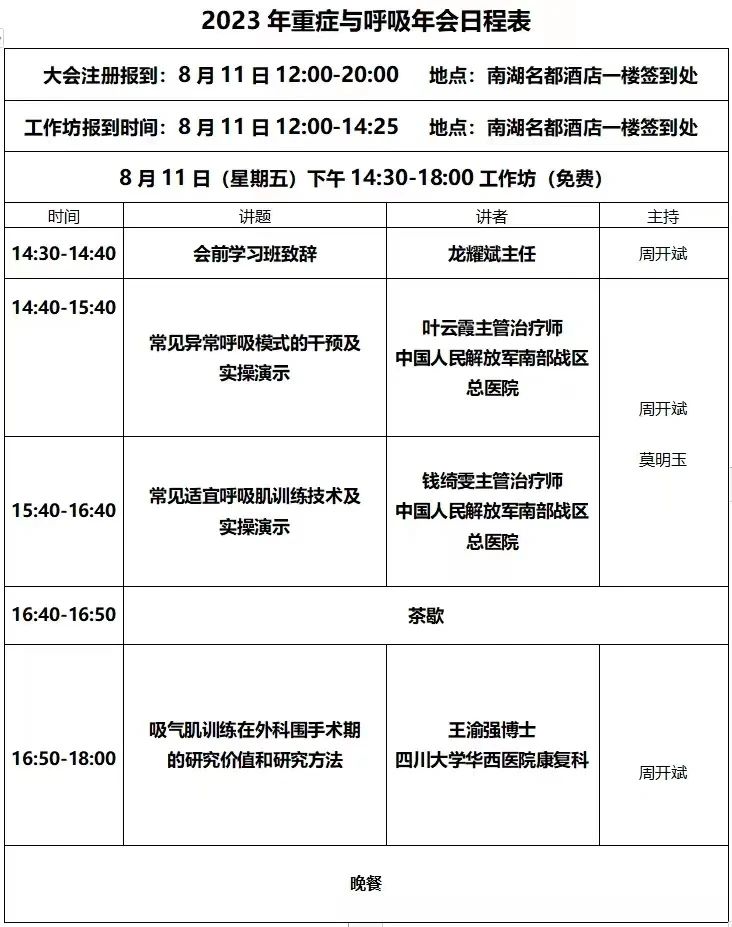 &#20061;&#28216;&#32593;&#39029;&#29256;&#45;&#20061;&#28216;&#65288;&#20013;&#22269;&#65289;