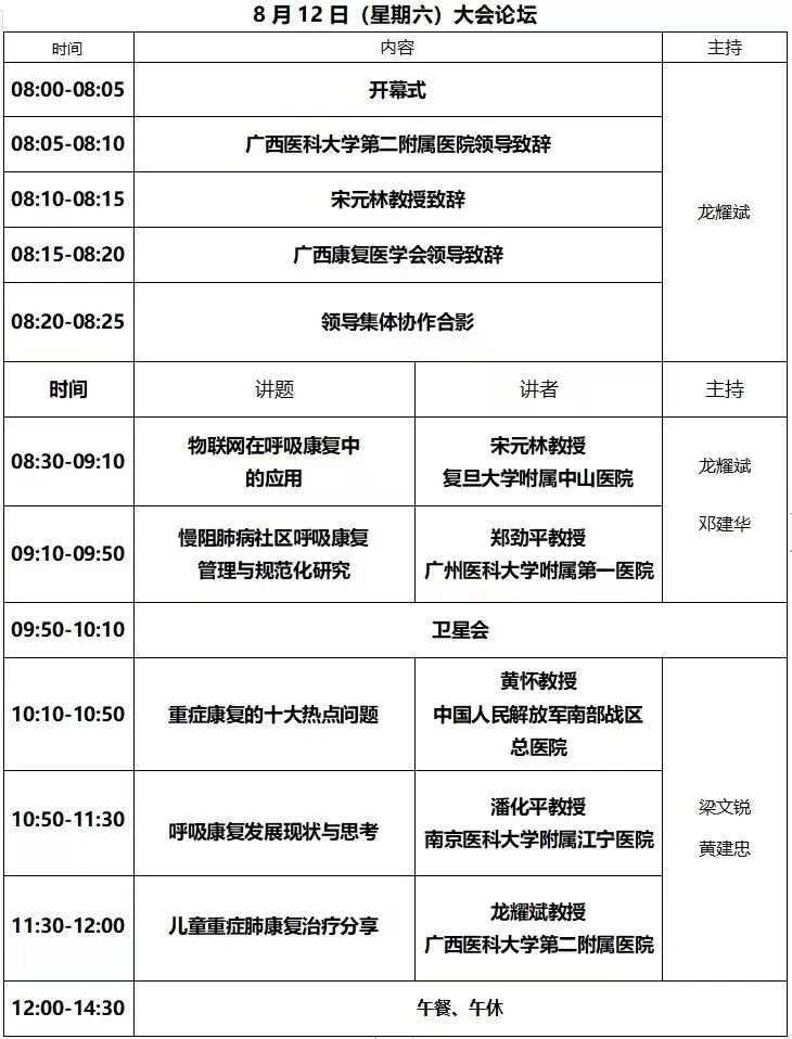 &#20061;&#28216;&#32593;&#39029;&#29256;&#45;&#20061;&#28216;&#65288;&#20013;&#22269;&#65289;