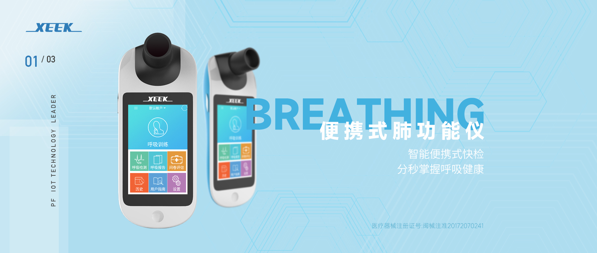 &#20061;&#28216;&#32593;&#39029;&#29256;&#45;&#20061;&#28216;&#65288;&#20013;&#22269;&#65289;