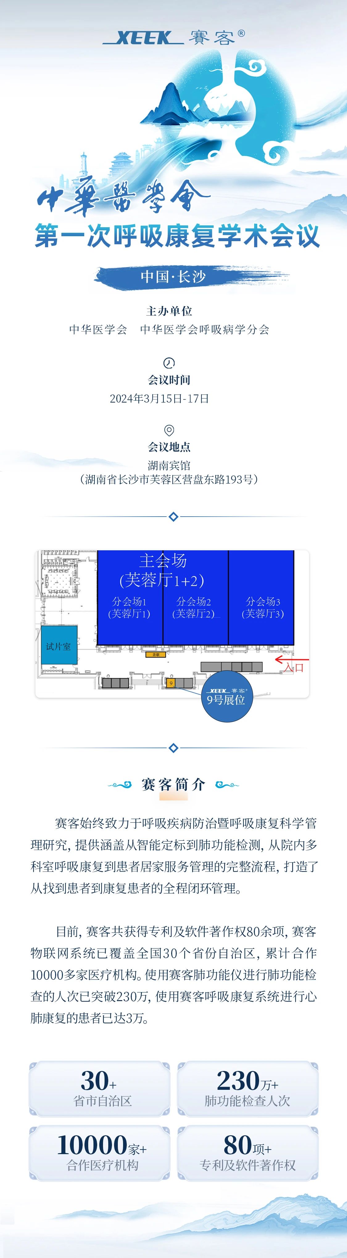 &#20061;&#28216;&#32593;&#39029;&#29256;&#45;&#20061;&#28216;&#65288;&#20013;&#22269;&#65289;
