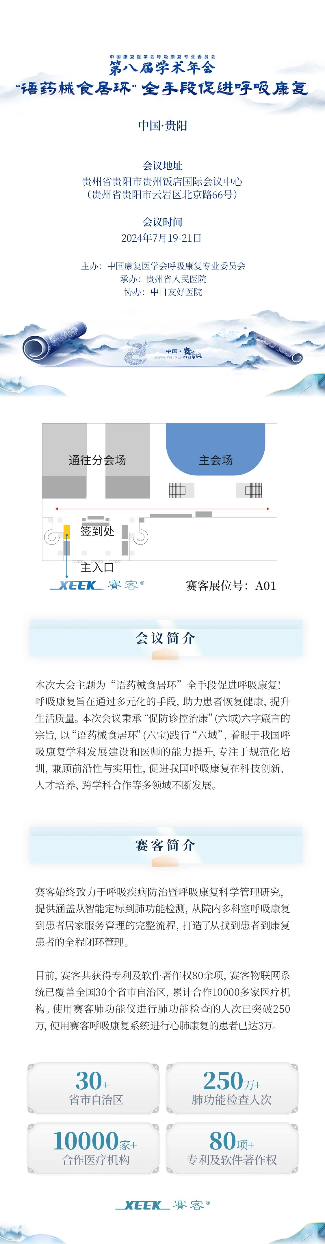 &#20061;&#28216;&#32593;&#39029;&#29256;&#45;&#20061;&#28216;&#65288;&#20013;&#22269;&#65289;