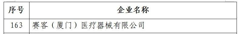 &#20061;&#28216;&#32593;&#39029;&#29256;&#45;&#20061;&#28216;&#65288;&#20013;&#22269;&#65289;