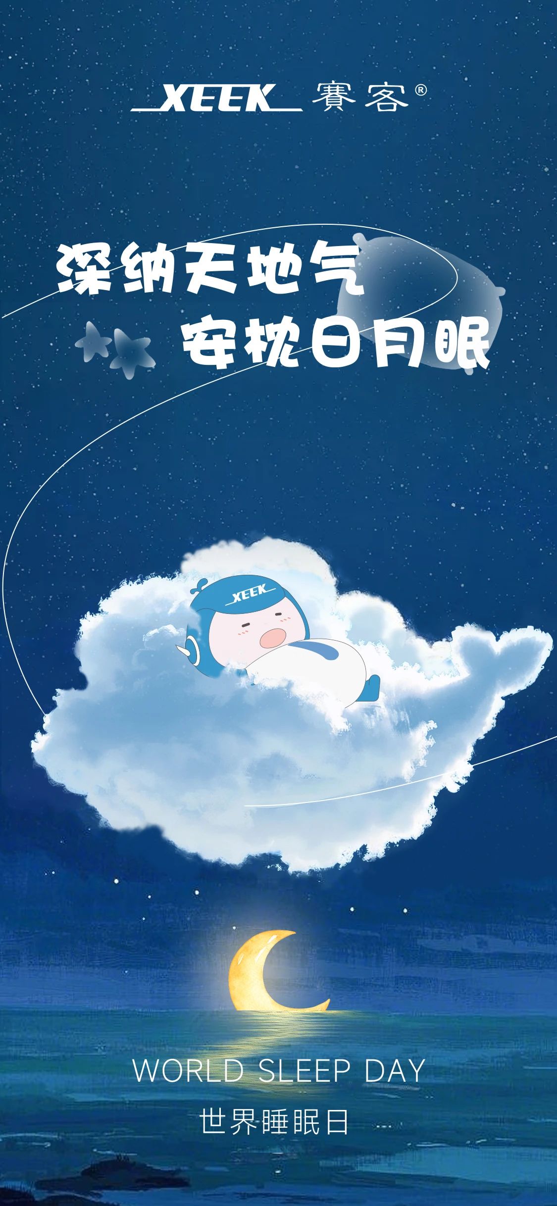 &#20061;&#28216;&#32593;&#39029;&#29256;&#45;&#20061;&#28216;&#65288;&#20013;&#22269;&#65289;