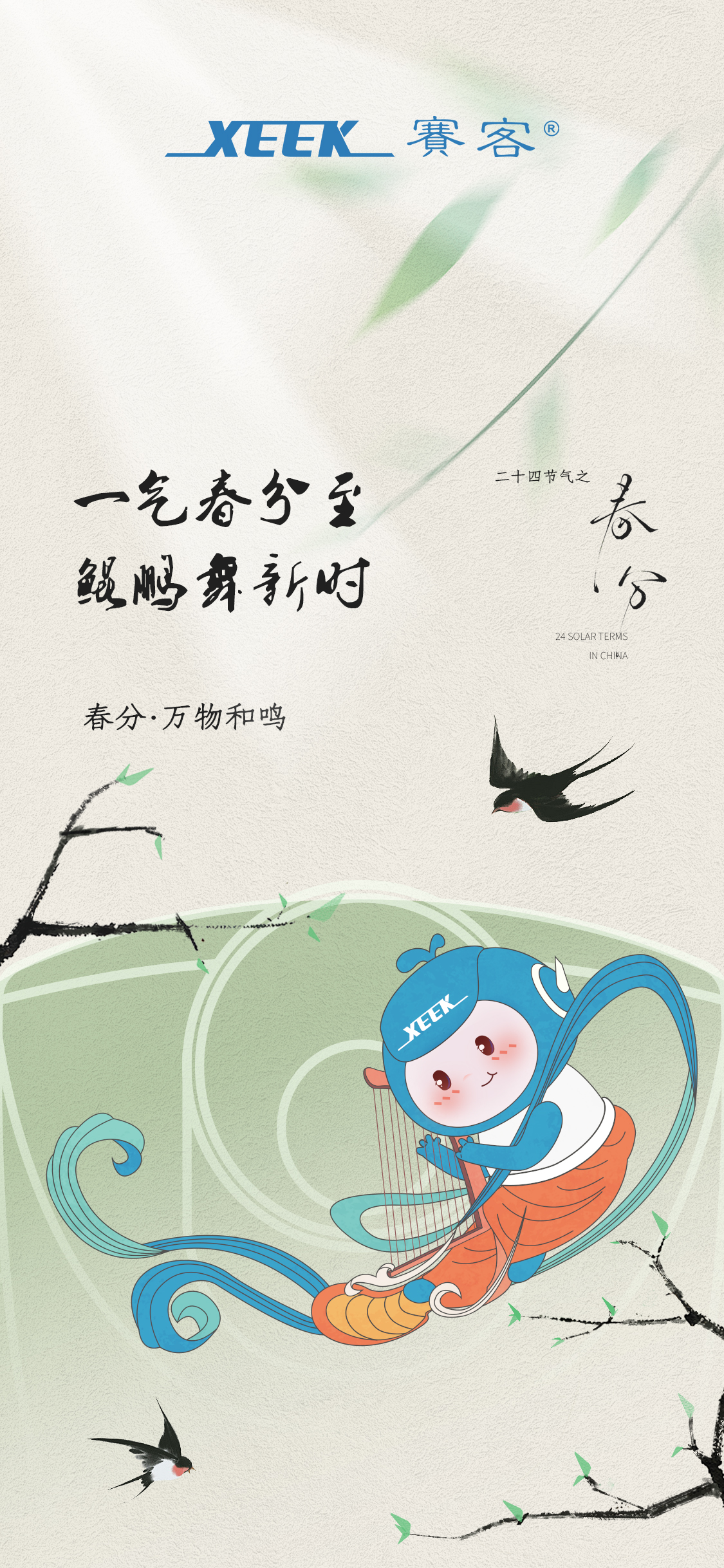 &#20061;&#28216;&#32593;&#39029;&#29256;&#45;&#20061;&#28216;&#65288;&#20013;&#22269;&#65289;